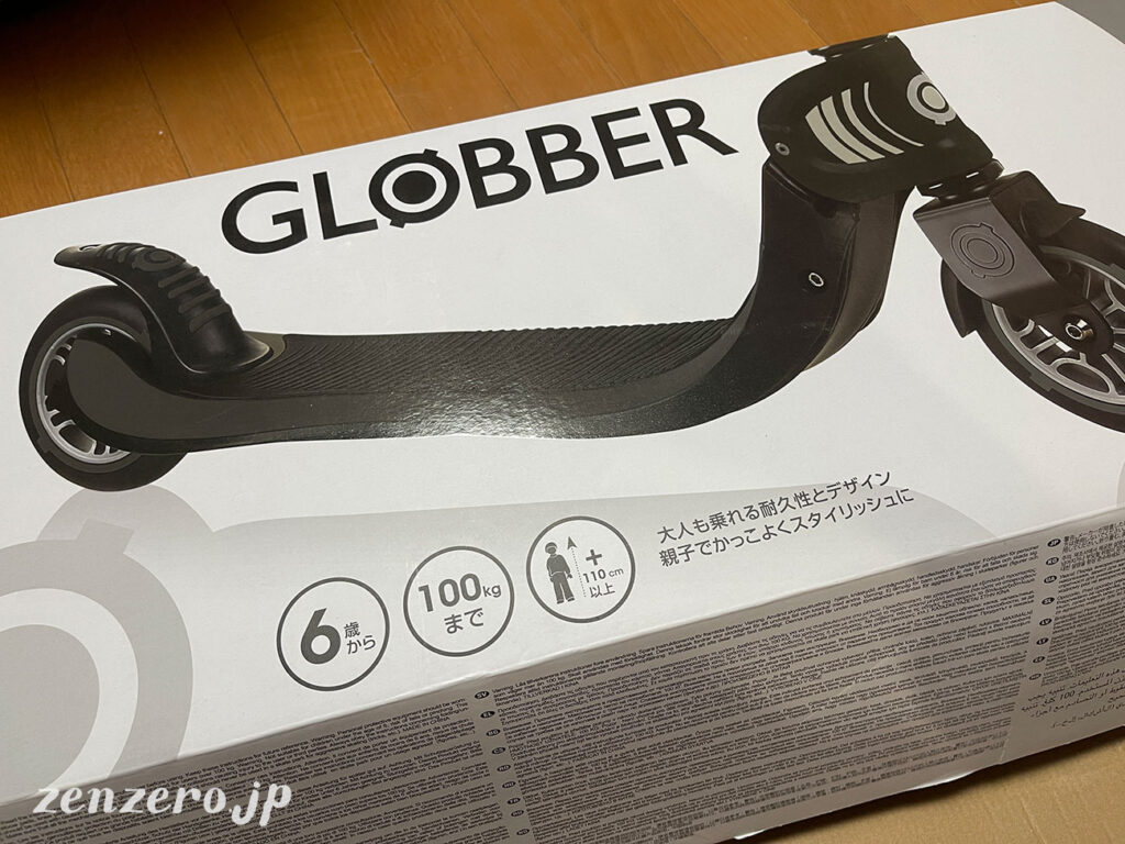 GLOBBER（グロッバー）キックボード フロー/フォーダブルの箱