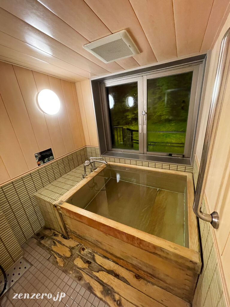貸切風呂「参」の浴槽