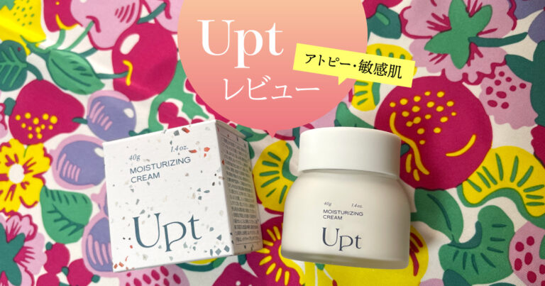 ミコナゾール硝酸塩インサート テウト婦人科クリーム